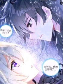 芭乐樱桃秋葵小蝌蚪